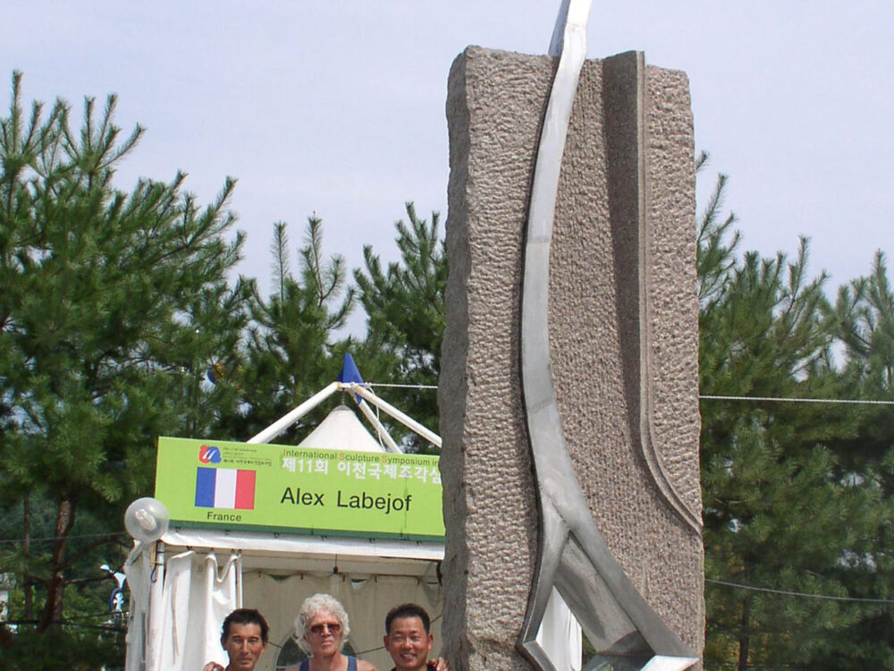 visuel Alex Labejof PCU